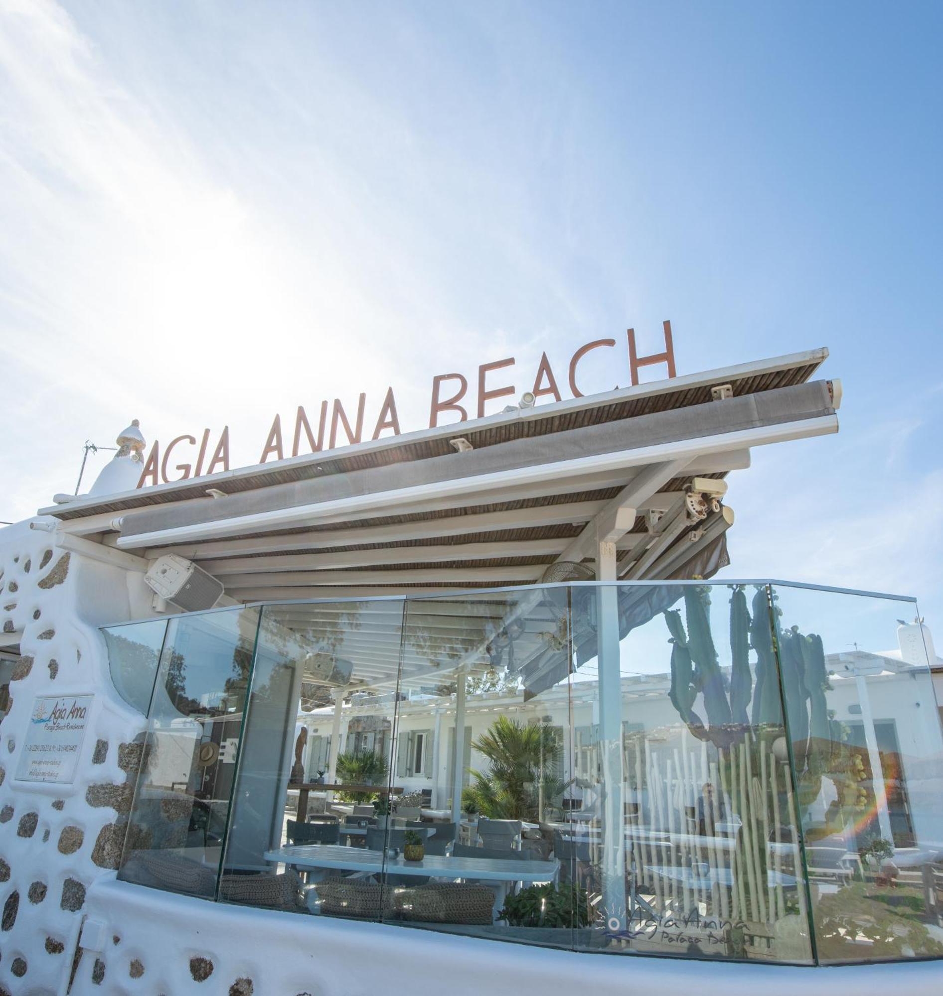 Agia Anna Beachfront Boutique Paraga  Exterior photo